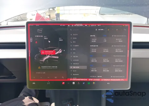 2025 Tesla Model 3 Long Range Rear-Wheel Drive from USA, damaged, VIN 5YJ3E1EA6SF994244